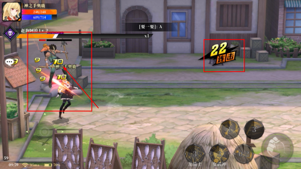 神陵武装免费版