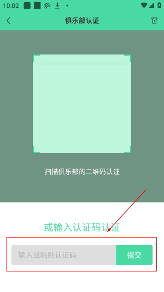 微健