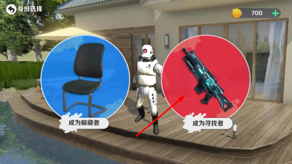 天线宝宝躲猫猫正版