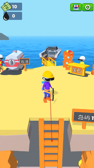 采油小生