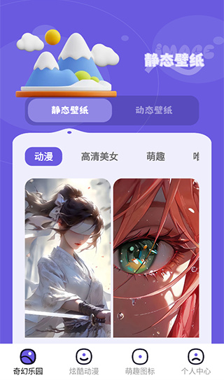 微图库
