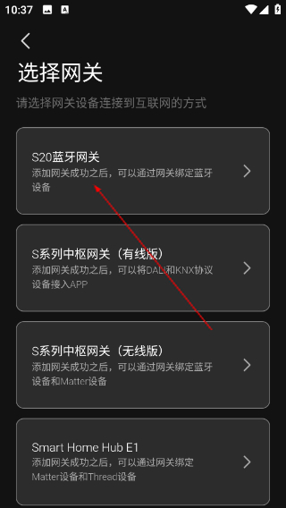 易来