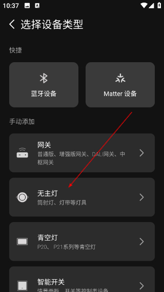 易来