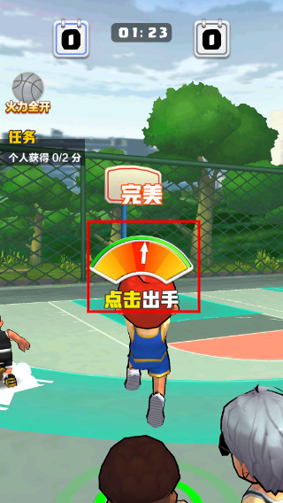 街头扣篮王全部人物解锁