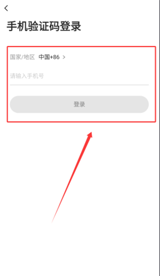 明生活余姚网