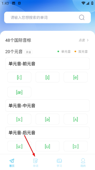 蚂蚁甄选