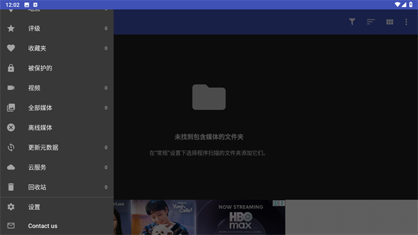 F-Stop