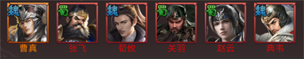 群英天下