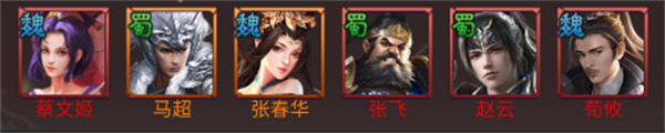 群英天下