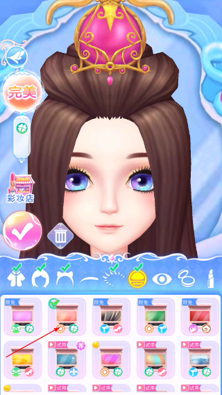 叶罗丽彩妆公主免费解锁版
