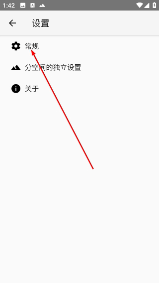 炼妖壶防检测