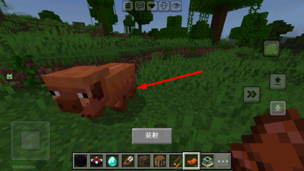 Minecraft更新版