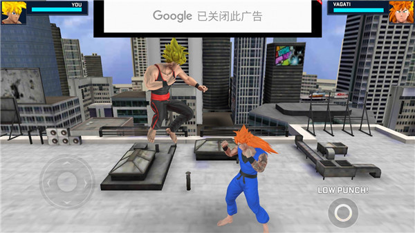 Karate King Kung Fu Fight