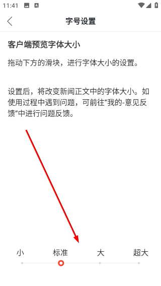 古丈融媒