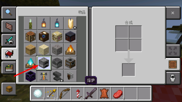 我的世界冰与火之雷霆再起模组