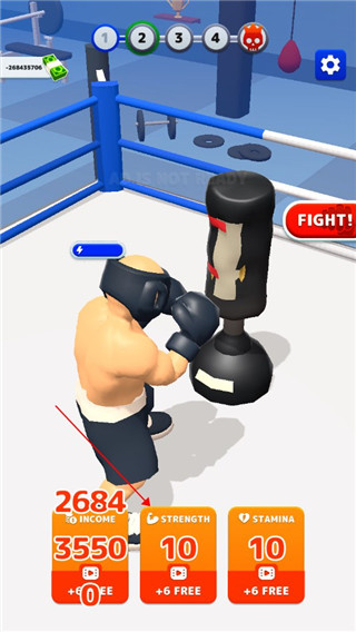 Punch Guys
