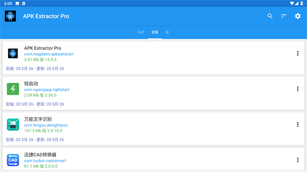 Apk Extractor Pro