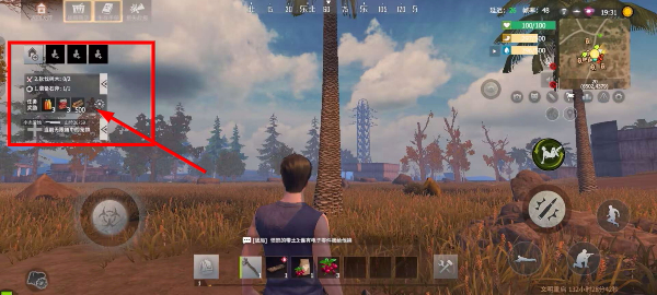 王牌战争最新版