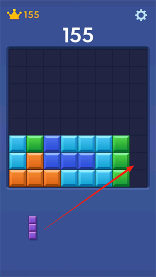 Block Blast