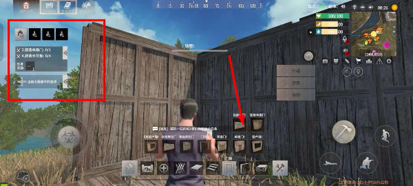 王牌战争手游