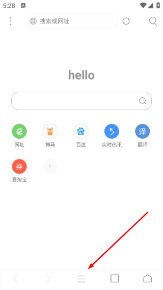 米侠浏览器app