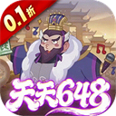 戳爆三国