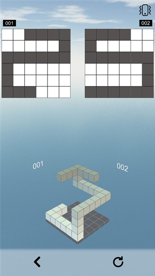 空间想象力截图1