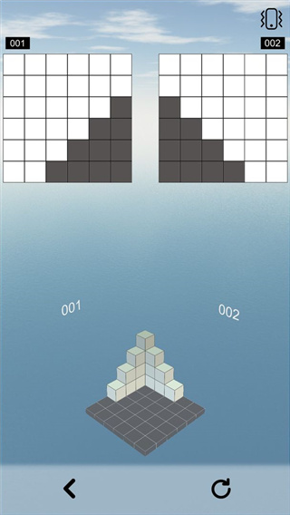空间想象力截图4