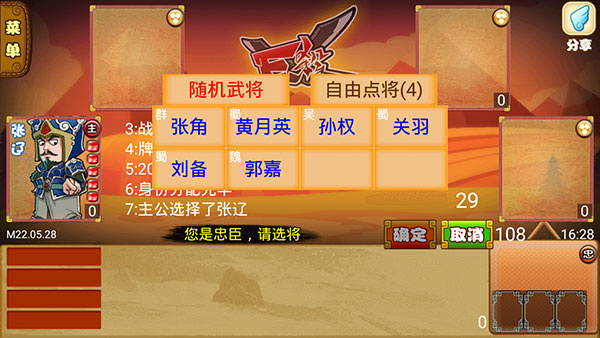 Excel杀截图4