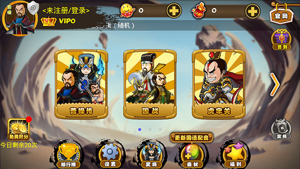 Excel杀截图1