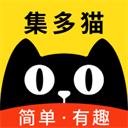 集多猫优惠券