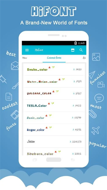 字体管家截图2