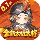 魂斗三国
