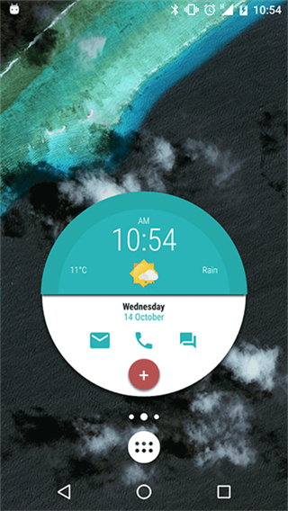 KWGT Pro截图4