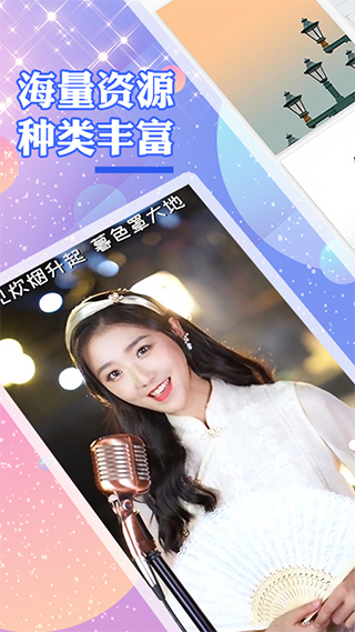 颜图社截图4