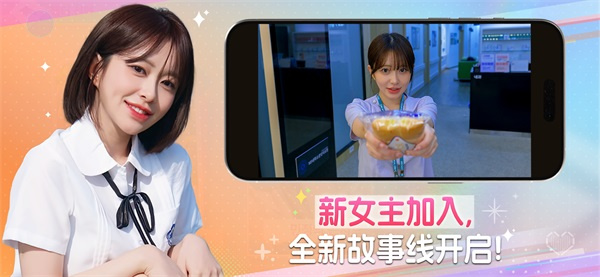 阿西美女室友竟然2截图5
