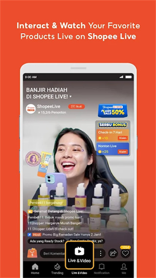 Shopee截图3