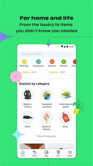 wish截图5