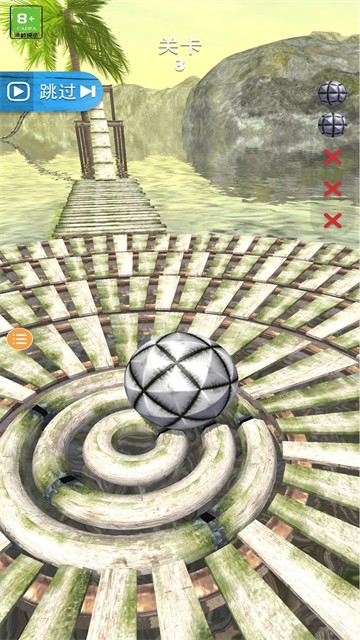 滚动冒险球goingballs截图3