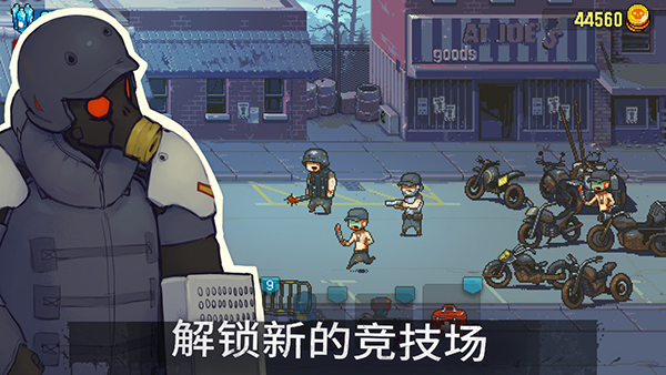 全民僵尸大战国际版截图5