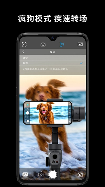 Capture2截图1