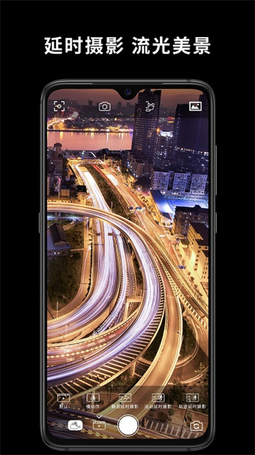 Capture2截图2