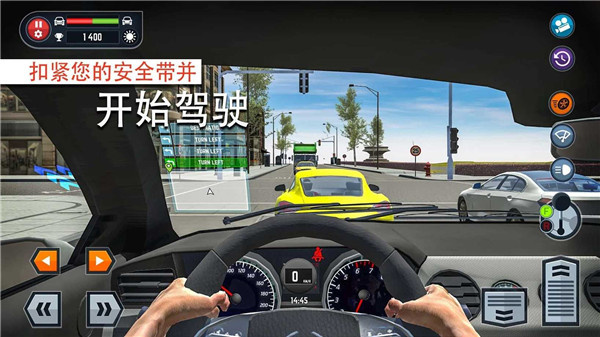 Car Driving School Parking截图1