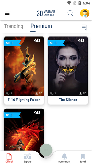 3d Wallpapers截图4