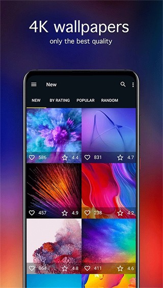 7Fon Xiaomi截图1