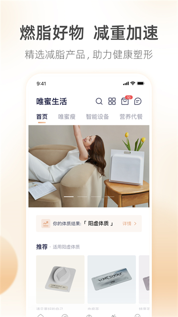 呼啦鸽正版截图3