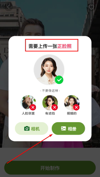乐影炫彩