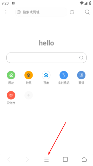 米侠浏览器嗅探版