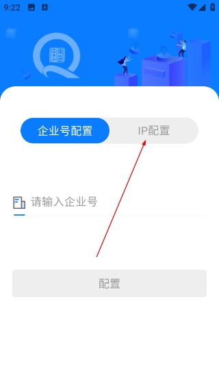 用印宝