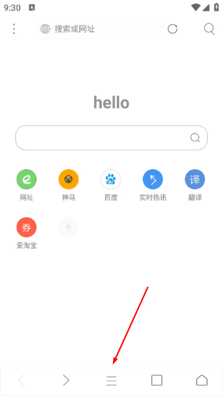 米侠浏览器嗅探版下载
